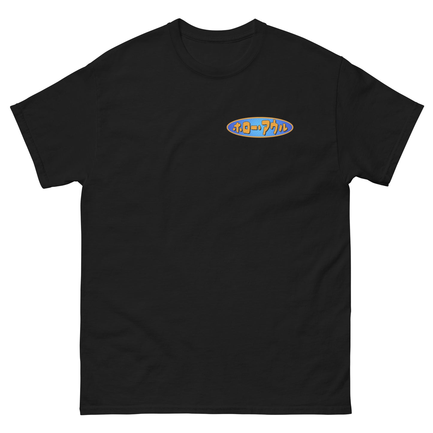 NTSC-J Unisex classic tee