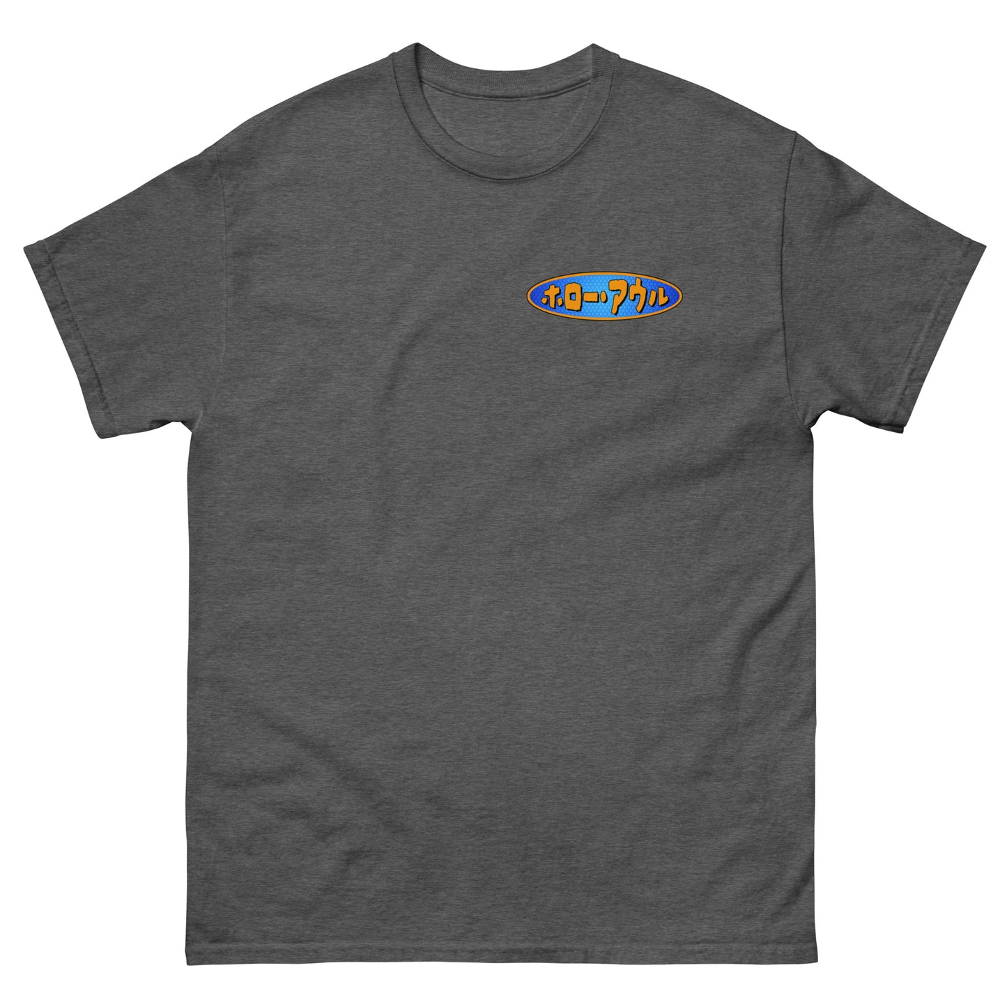 NTSC-J Unisex classic tee